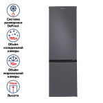 Холодильник maunfeld MFF176M11